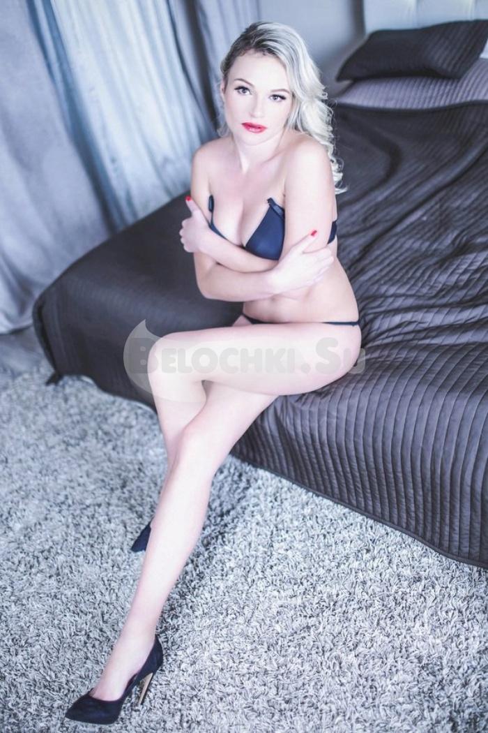 Проститутка Яна г. Кострома